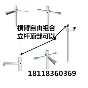 不锈钢支架LED投光灯固定架 户外变电站照明灯具立杆100W射灯立杆
