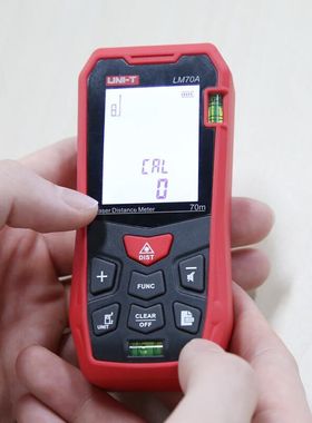 优利徳LM100A/70A/50A/120A多功能激光测距仪建筑室内数字电子尺