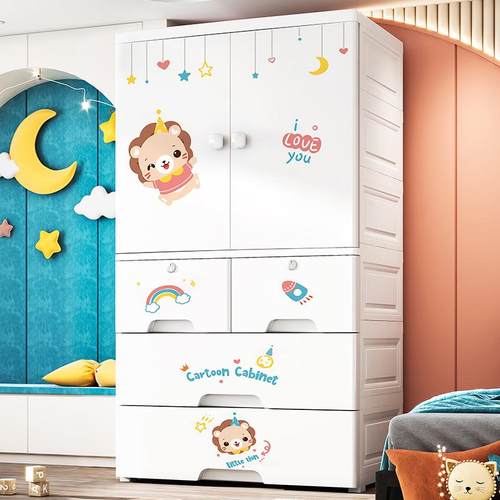 家用婴儿衣柜宝宝小衣橱收纳柜卧室置物柜加厚简易儿童衣服储物