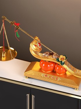 称心如意乔迁入宅之喜摆件搬家礼品客厅玄关酒柜新居布置用品装饰