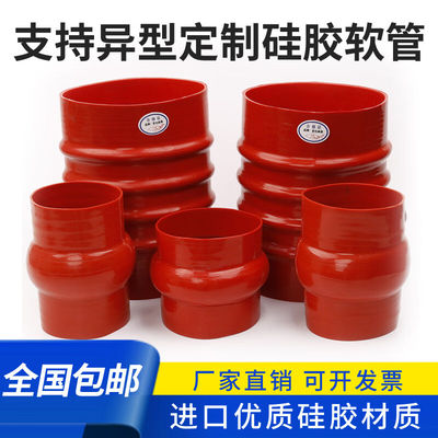 硅胶管振动筛出料口软连接耐高温白色水称接头鼓式波纹硅橡胶内径