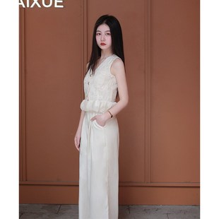 氣質(zhì)套裝 冷萃白玫e 小娜椒小個子時髦設(shè)計感花瓣拼接闊腿褲 女