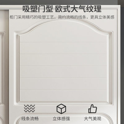 衣柜家用卧室柜子现代简约木质E出租房安装简易大衣橱推拉门