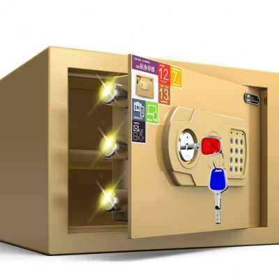 新品固家30ES保险箱家用入墙 商用办公保险柜家用小型 防盗床头保