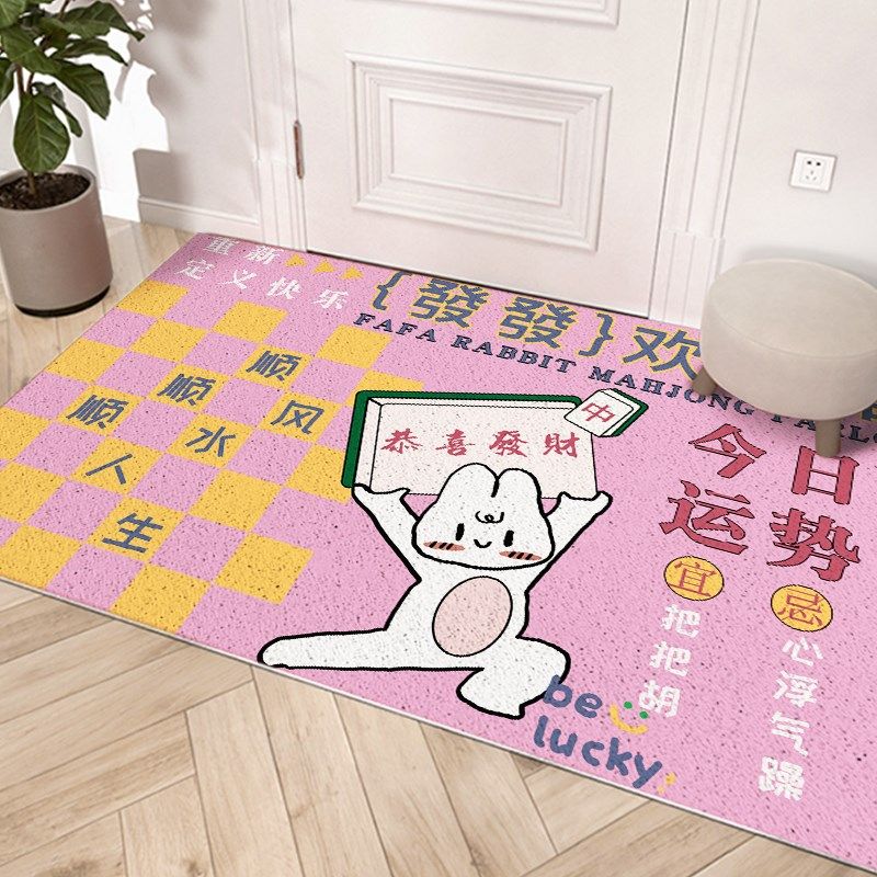 新款地垫入户门垫可裁剪门口地毯门垫进门脚垫港风丝圈垫子地垫家,居家布艺,入户地垫,淘宝优惠券,粉丝福利购,淘宝优惠卷