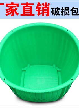 塑料箩筐挑水果担粮食农用胶箩篼仿竹编萝兜储物结婚收纳可装水桶