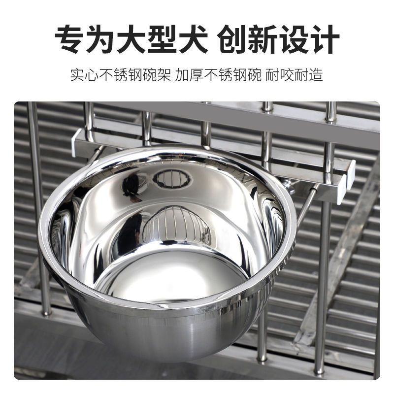 不锈钢狗碗防打翻大型犬狗食w盆悬挂式固定狗盆饮水喂食宠物碗猫