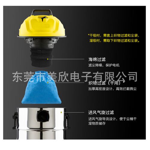 凯驰织物过c滤袋电机保护套适用于karcerWD NT系列MV1/WD1 /WD2WD