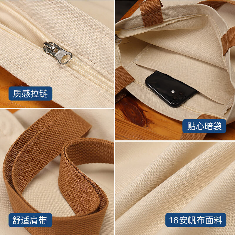 格局要打开国潮怀旧帆布袋u女包大容量单肩手提袋环保购物袋文艺