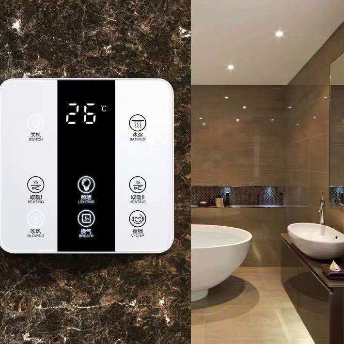 适用巴洛斯顿浴霸触屏开关 86型七线触摸卫生间智能5开4开面板7线