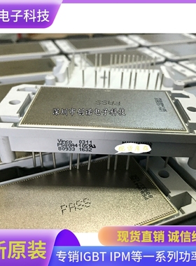 P589C6108 P588A4106 P580uA4105 P589A4104 P589C6104 P588C6108