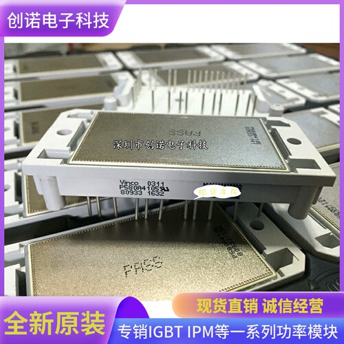 P589C6108 P588A4106 P580uA4105 P589A4104 P589C6104 P588C6108