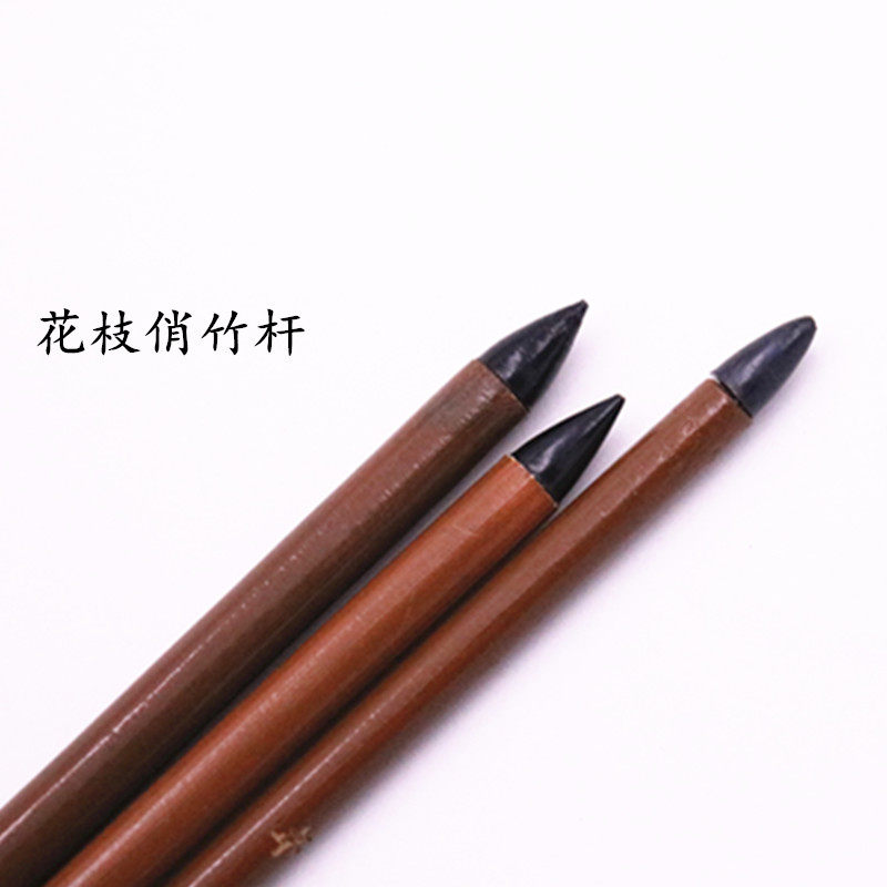 【10支价】毛笔大中小花枝俏狼毫勾线笔描线花鸟面相细工笔画笔