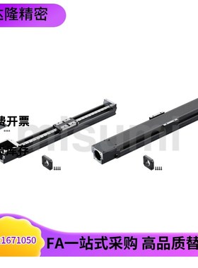 LXH4510-B1-A4538 A4540 MA4560 N T4560-940 840单轴驱动器LXH45