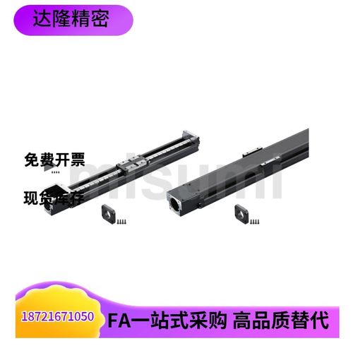 LXH4510-B1-A4538 A4540 MA4560 N T4560-940 840单轴驱动器LXH45