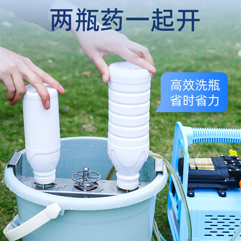 速发农药开瓶洗瓶器无人机飞防植保按压式自动兑药电动高压打药开