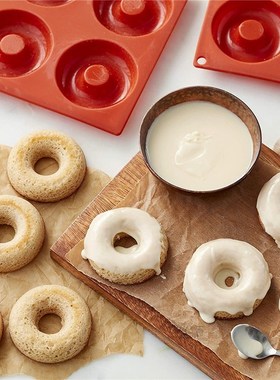 Donut Silicone Mold Baking Pan Non-Stick Pastry Chocolate De