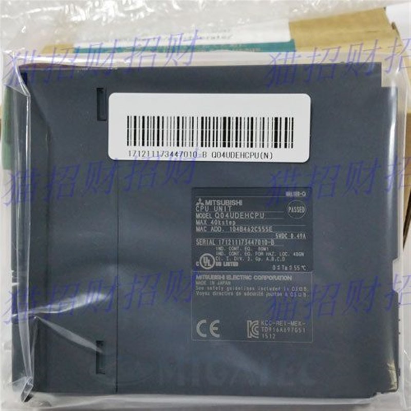 三菱Q03 04 06 13 20 26 Q172DS Q1C3DS UDECPU UDECPU UDHH7PU