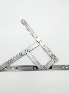 12 inch Stainless steel wind brace caset locate support Wind