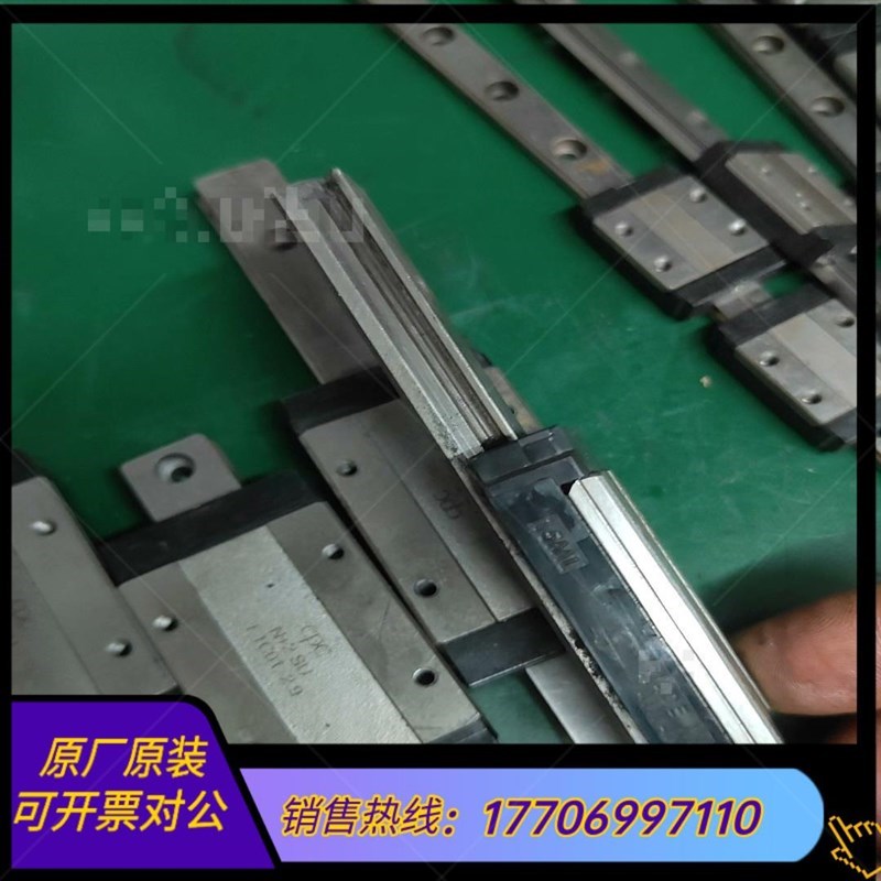 109cpc滑块
