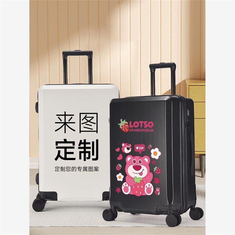 草莓熊小孩行李箱20寸儿童旅游拉杆箱可登机学生大容量密码箱皮箱