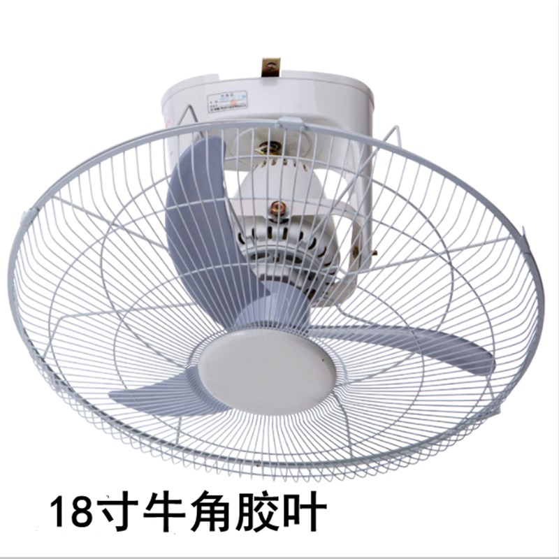 曼利通吸顶扇 18寸16寸F400家用吊顶学校工程自U动摇头省电风扇