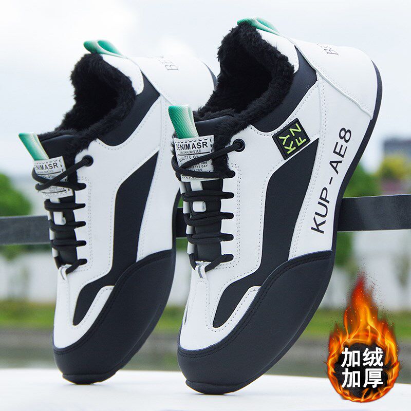 鞋子男款冬季运动鞋皮面防水防滑耐磨保暖加绒加厚棉鞋休闲跑步鞋