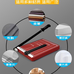 切纸机小型A4裁切机裁纸机不干胶划线机重型切卡机裁纸刀名片切割