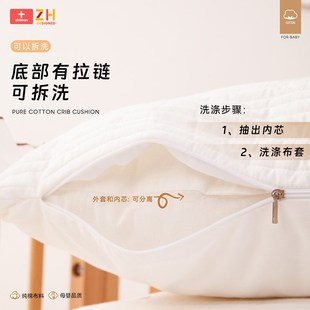 婴儿床防撞软包宝宝儿童拼接床床靠垫小床床围纯棉床头靠枕防撞垫