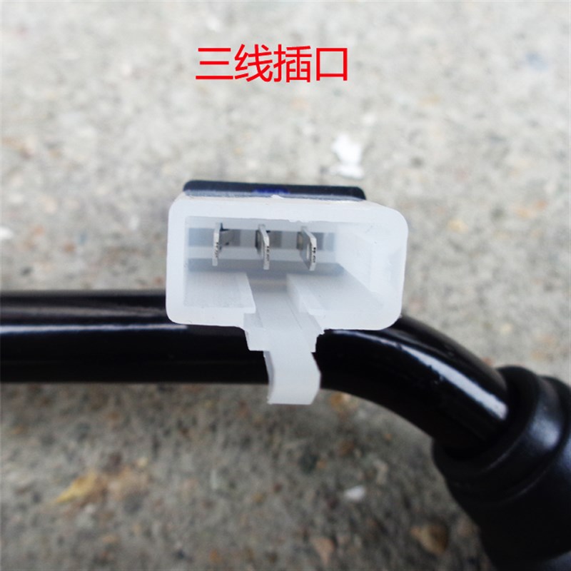 改装LED灯转换开关电动车踏板摩托车12V闪光器配件转Z向灯控制器