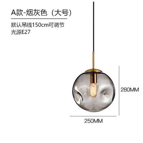 北欧床头小吊灯简约n现代轻奢单头创意咖啡厅餐厅店铺吧台玻璃灯