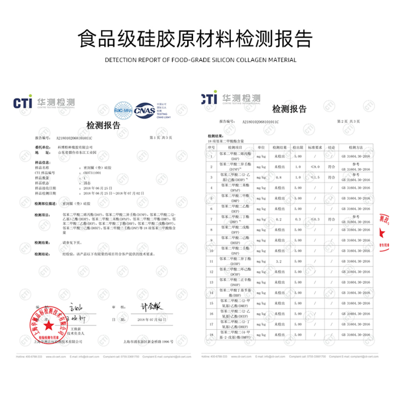 斯中音高音次h中音笛头盖黑保单管簧笛头帽硅胶帽管护