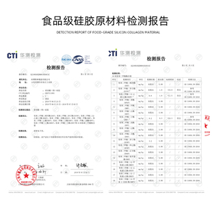 萨克护中音帽音次中音笛头盖黑管单簧管笛头帽V硅胶高保斯哨片