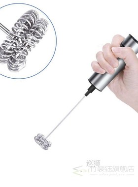Handheld Electric Stir Stick Blender Milk Frother Foamer Sti