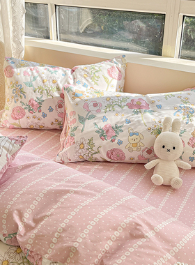 儿童女被套单件1.i5米180x220单人宿舍150x200全棉被罩200x230