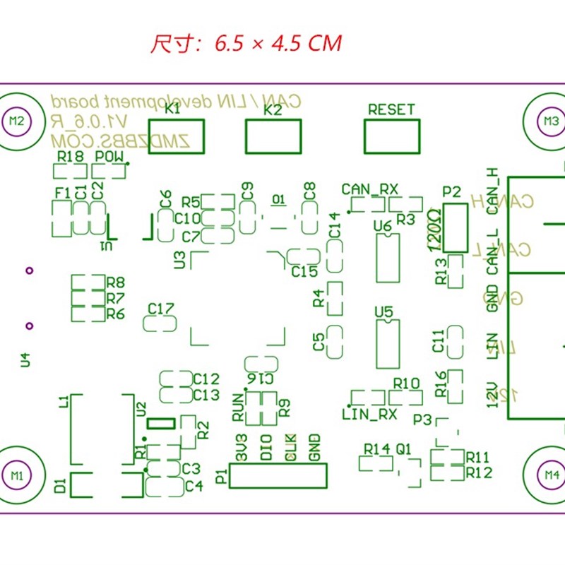 CAN总线开发板 LIN总线开发板 STM32F1 STM32F0 双路开发