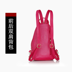 双肩包软皮质背包女斜挎包韩版迷你小包胸包时尚百搭两用2021新款