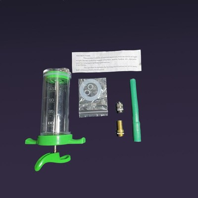 牛羊灌药器灌中药粗孔螺丝接口马驴灌药大容量养殖场兽医灌药新款