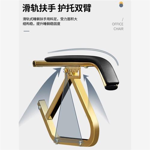 电脑椅可躺人体工学椅家用办公椅舒适久坐学生午休可调节电竞椅子