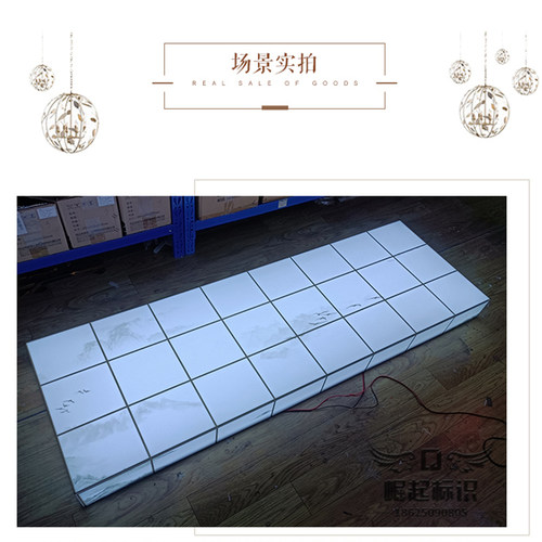 通体发光吸顶灯箱定做广告牌门头悬挂户外亚克力围边发光字招牌标