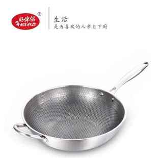 Stick Iron Traditional Cookware Pot Wok 极速Non High Cooking