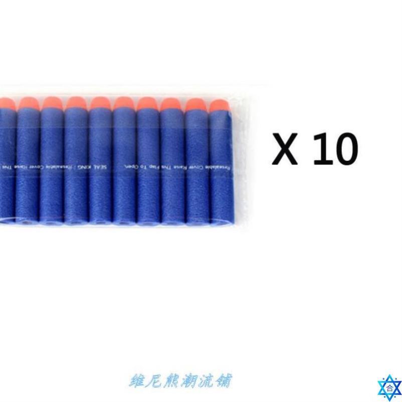 推荐100Pcs/Nerf N-STRIKE Soft Bullet Darts Kids toy Gun Refi