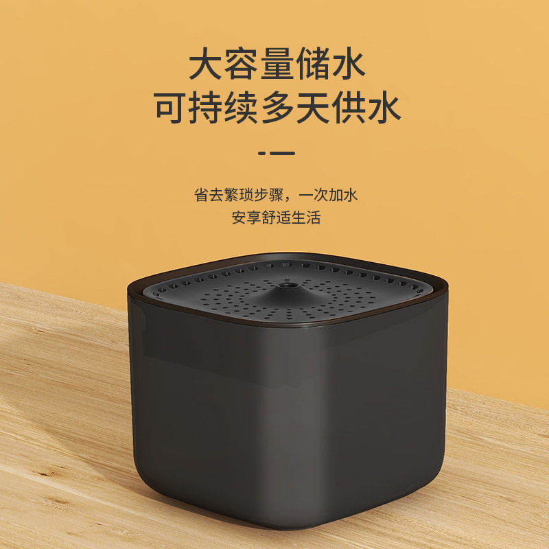 猫咪饮水机无线水泵好清洗自动循环流动猫咪狗静音喂水器宠物用品,宠物/宠物食品及用品,兔兔饮水器,淘宝优惠券,粉丝福利购,淘宝优惠卷