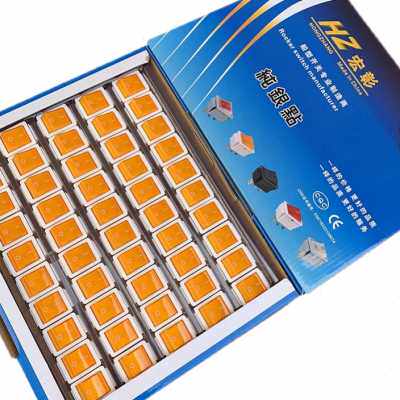 新式电锅开关新款电炒锅电热锅多用锅大方开关专家3脚2档带灯包邮