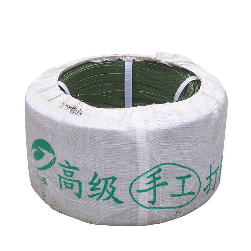 PP手工打包带捆扎包装带纸箱塑料扣子打包手工带江浙沪皖2卷,包装,打包带,淘宝优惠券,粉丝福利购,淘宝优惠卷