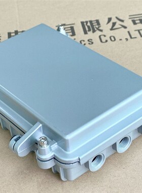 01B:210*130*60MM 室外AHP铸铝防水盒 压铸铝放大器外壳