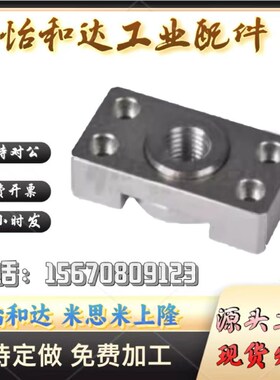 WHK01 02 06 21 26-M6 M8 M10 M14 M18 M22 M26浮动接头