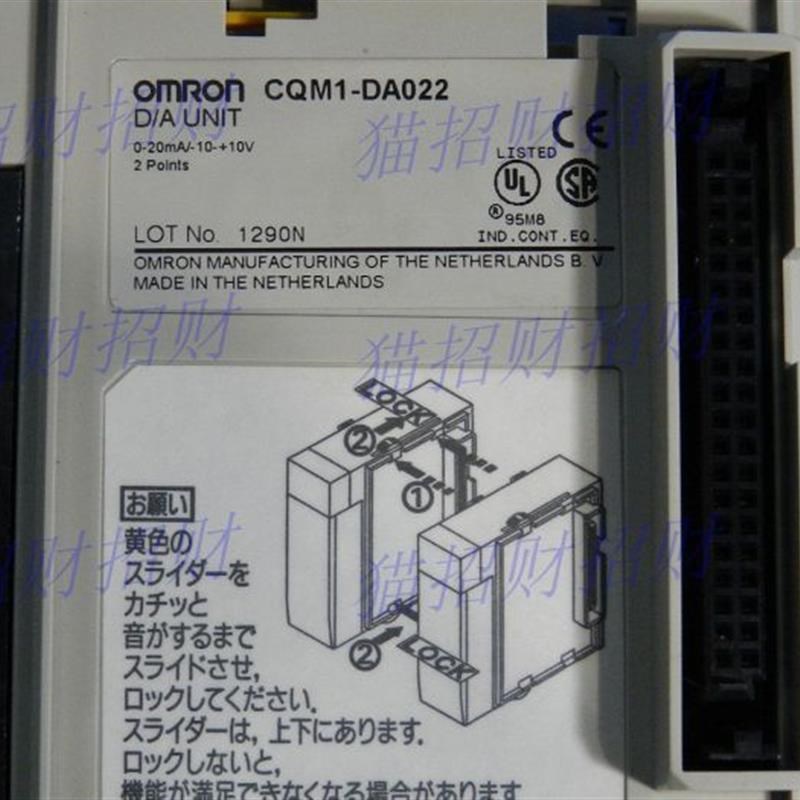欧姆龙CQM1-AD041 DA021GDA0M2  7221 TC304