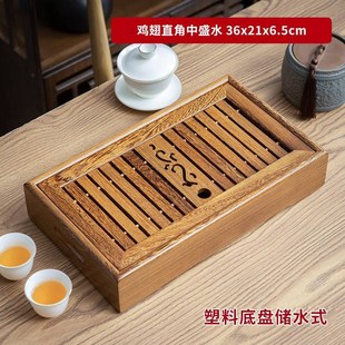 小型茶盘一人用简约家用储水茶台实木黑檀木茶海T鸡翅沥水茶具托