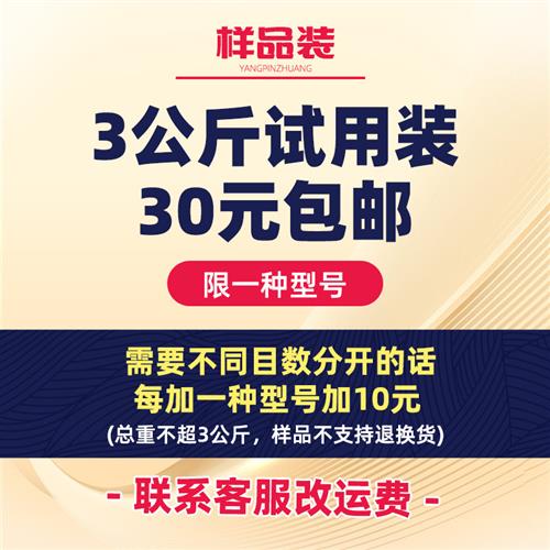 喷砂机用玻璃砂玻璃珠玻璃微珠v喷砂磨料320 280 220 180 1